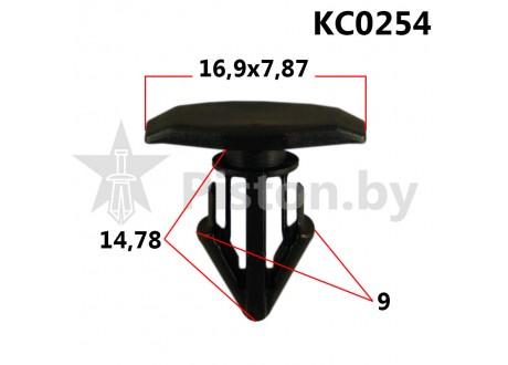 KC0254