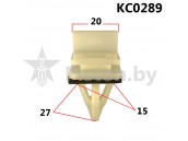 KC0289