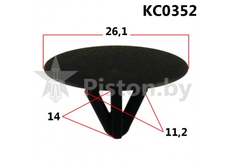 KC0352