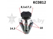KC0812