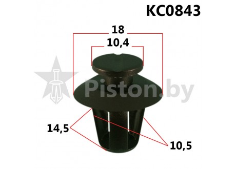 KC0843