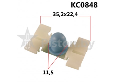 KC0848