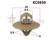 KC0850