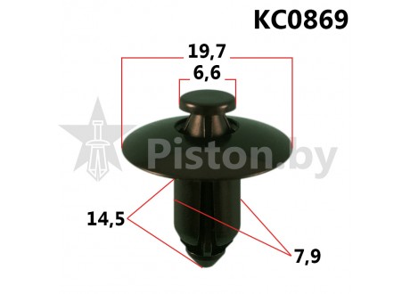 KC0869