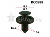 KC0888