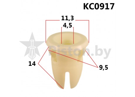 KC0917