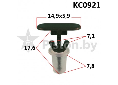 KC0921