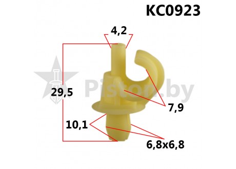 KC0923