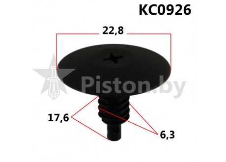 KC0926