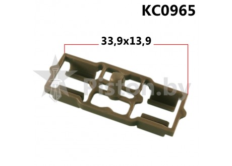 KC0965