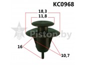 KC0968