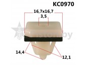 KC0970