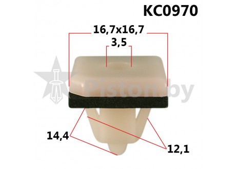 KC0970