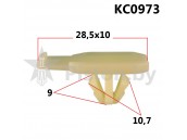 KC0973