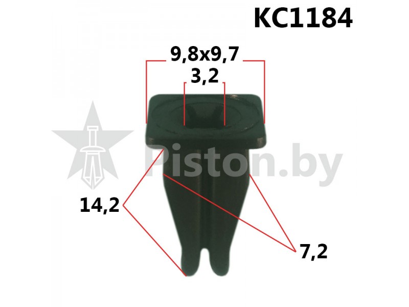 KC1184 пистон (клипса) подкрылок Мерседес, БМВ, 0009881625, 9881625 ...