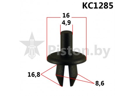 KC1285