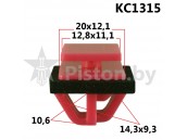 KC1315