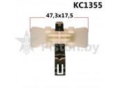 KC1355