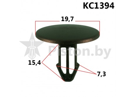 KC1394