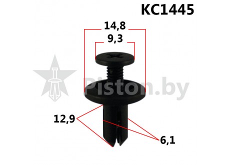 KC1445