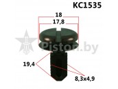 KC1535
