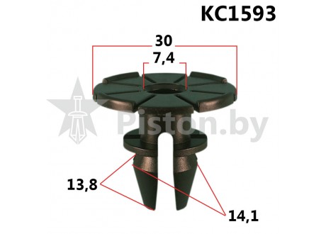 KC1593