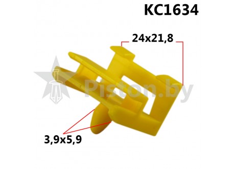KC1634