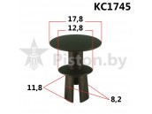 KC1745