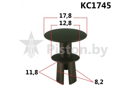KC1745