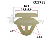 KC1758