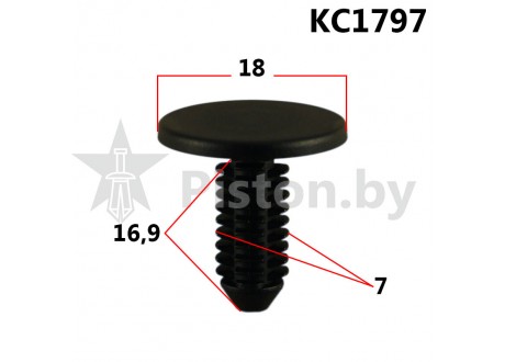 KC1797