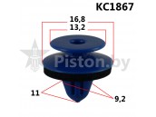 KC1867