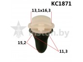 KC1871