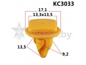 KC3033
