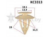KC3313