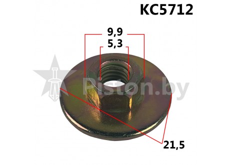 KC5712