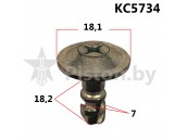 KC5734