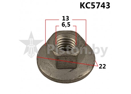 KC5743