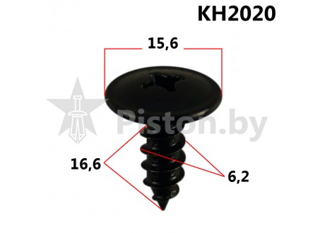 KH2020