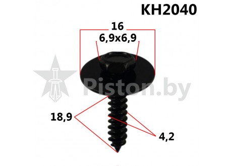 KH2040