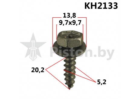 KH2133