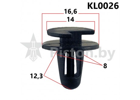 KL0026