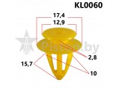 KL0060