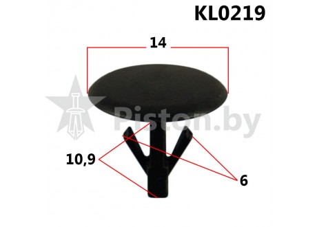 KL0219