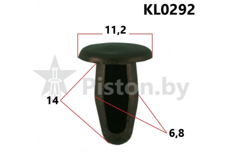 KL0292