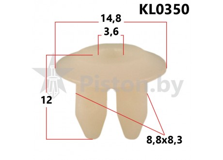 KL0350