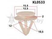 KL0533