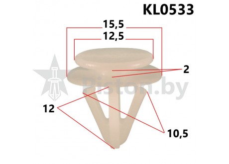 KL0533