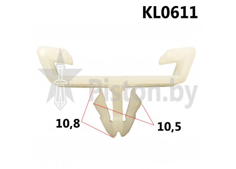KL0611