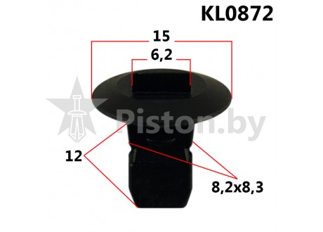 KL0872